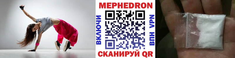 Где купить Котово Амфетамин  Канабис  Меф мяу мяу  ГАШИШ  COCAIN 