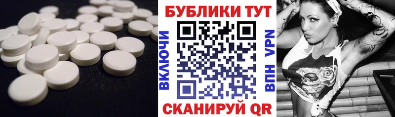 Экстази MDMA  наркота  Котово 