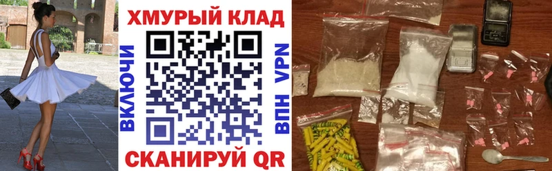 где купить наркоту  Котово  ГЕРОИН Афган 