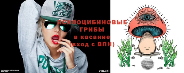 дистиллят марихуана Киренск