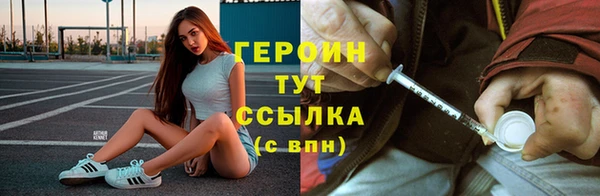 дистиллят марихуана Киренск