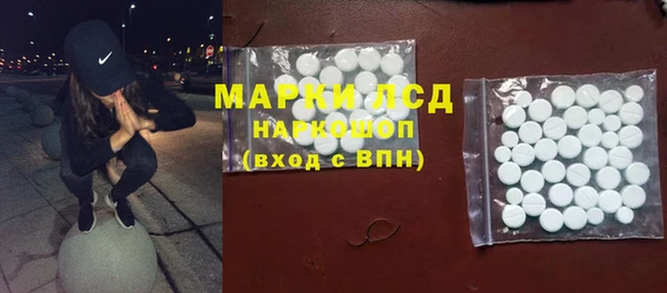 шишки Киреевск