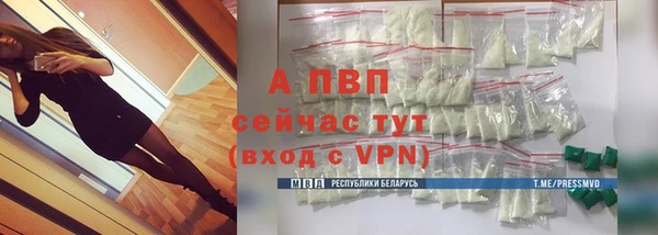 тгк Кодинск