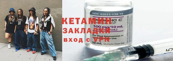 дистиллят марихуана Киренск