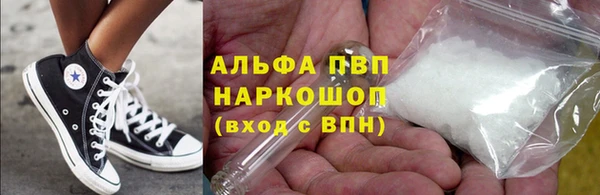 каннабис Козловка