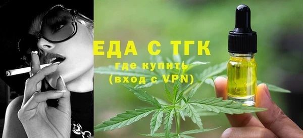 тгк Кодинск