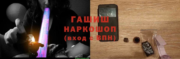 шишки Киреевск