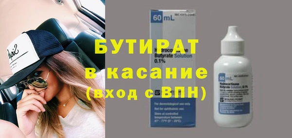каннабис Козловка