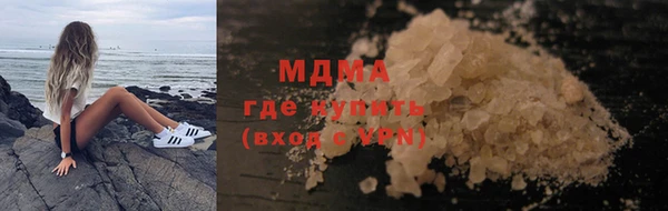 хмурый Костерёво