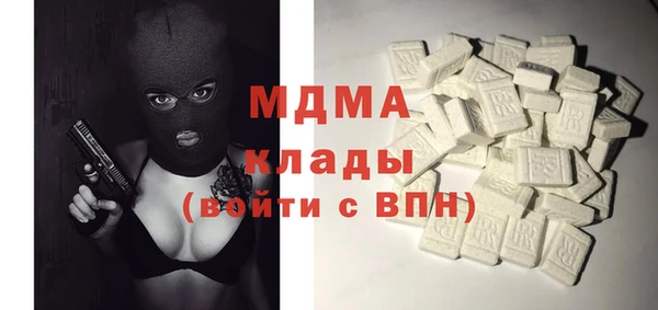 шишки Киреевск