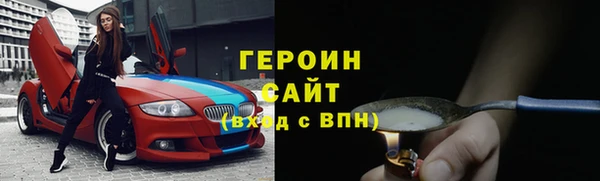 МДПВ Карталы