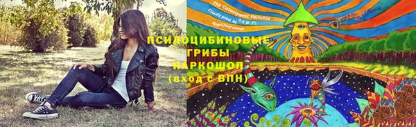 дистиллят марихуана Киренск