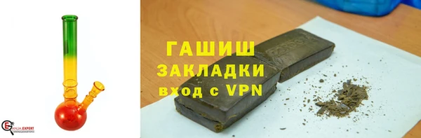 хмурый Костерёво