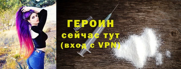 дистиллят марихуана Киренск