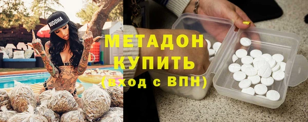 стафф Корсаков