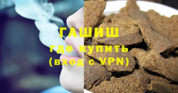 2c-b Кинешма