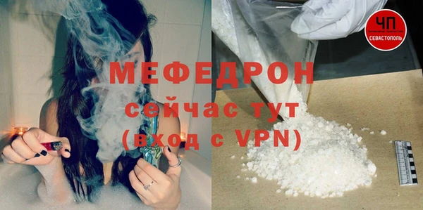 тгк Кодинск