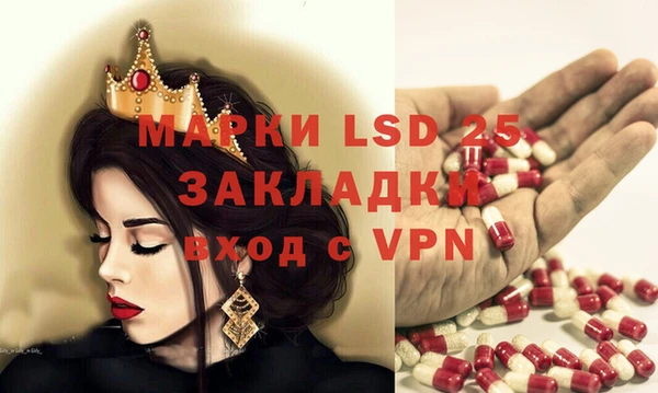 шишки Киреевск