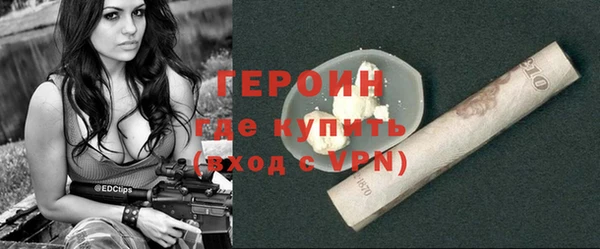 шишки Киреевск