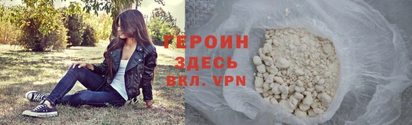spice Карпинск