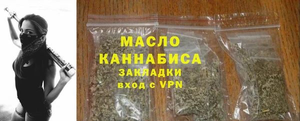 шишки Киреевск