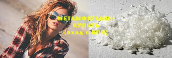 2c-b Кинешма