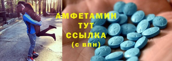 МДПВ Карталы