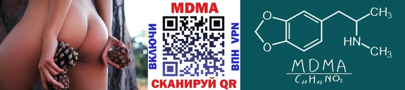 MDMA молли  kraken онион  Котово 