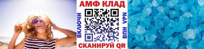 KRAKEN   где можно купить   Котово  МЕТАМФЕТАМИН мет 